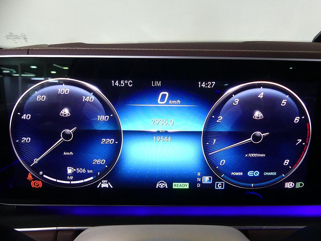 벤츠 마이바흐 GLS 600 4매틱 매뉴팩처