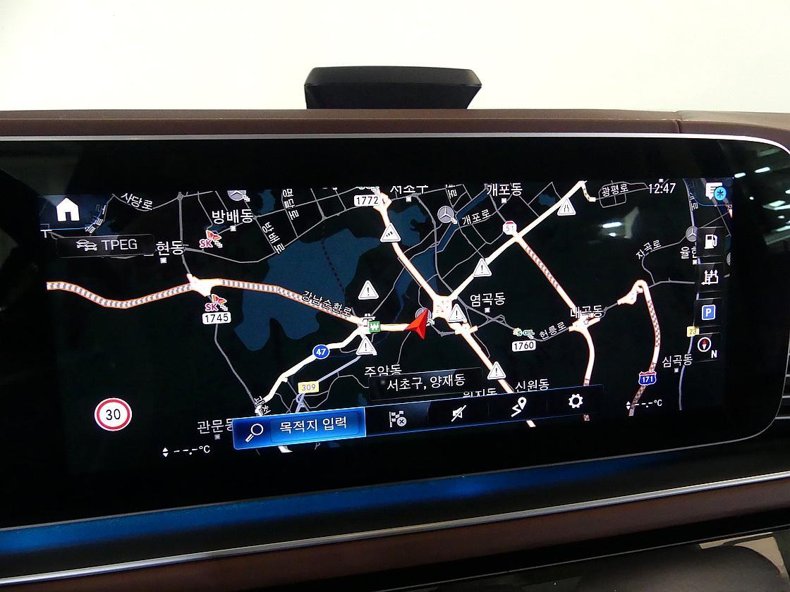 벤츠 마이바흐 GLS 600 4매틱 매뉴팩처