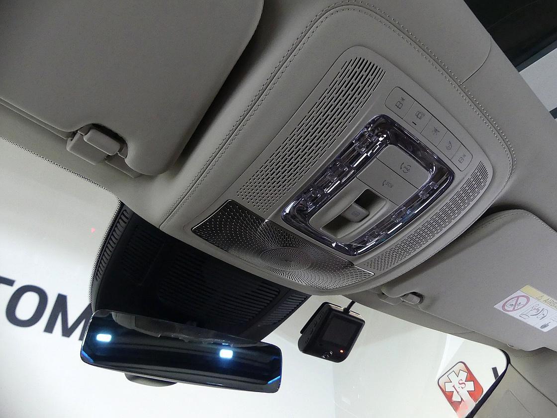 벤츠 마이바흐 GLS 600 4매틱 매뉴팩처