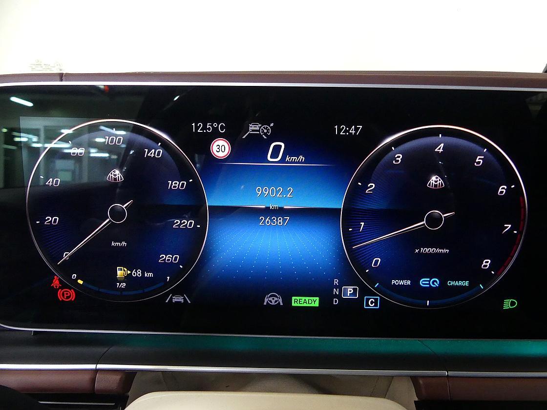 벤츠 마이바흐 GLS 600 4매틱 매뉴팩처