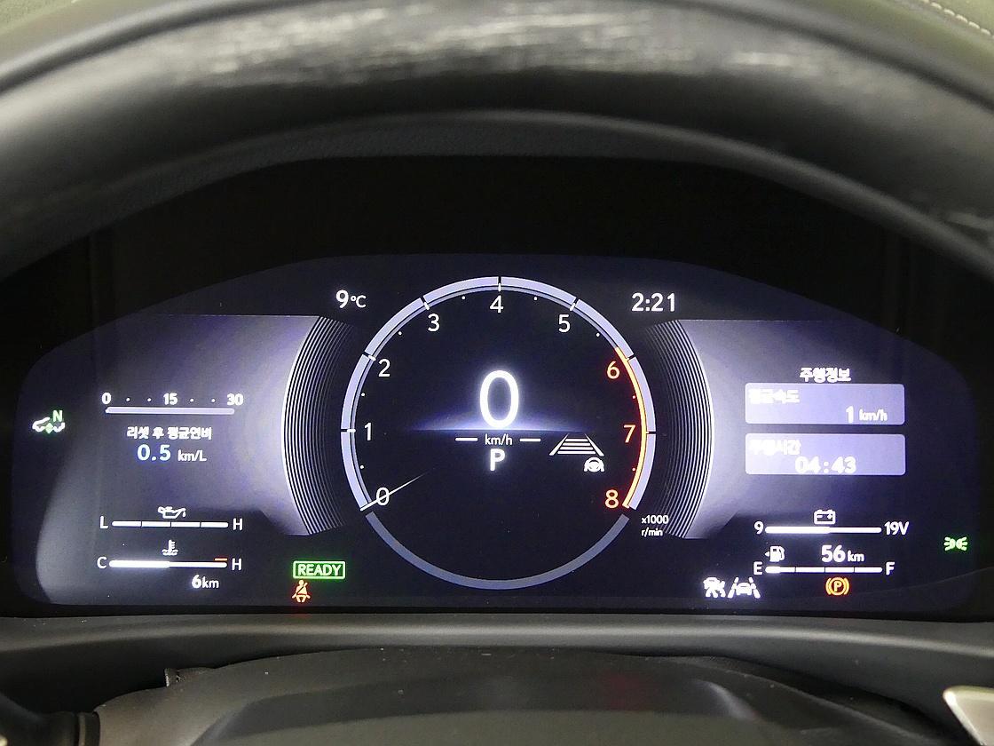 렉서스 LX 700h 오버트레일