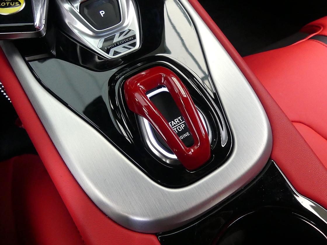 로터스 에미라 3.5 V6 퍼스트 에디션