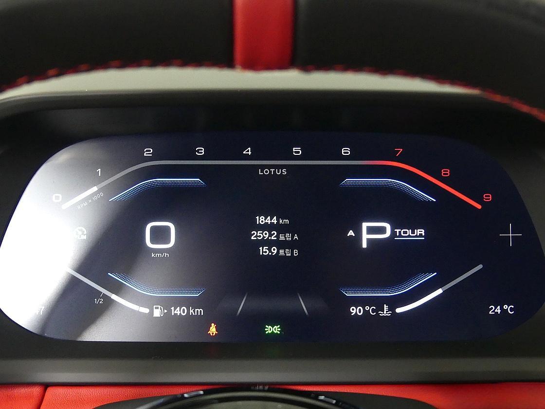 로터스 에미라 3.5 V6 퍼스트 에디션