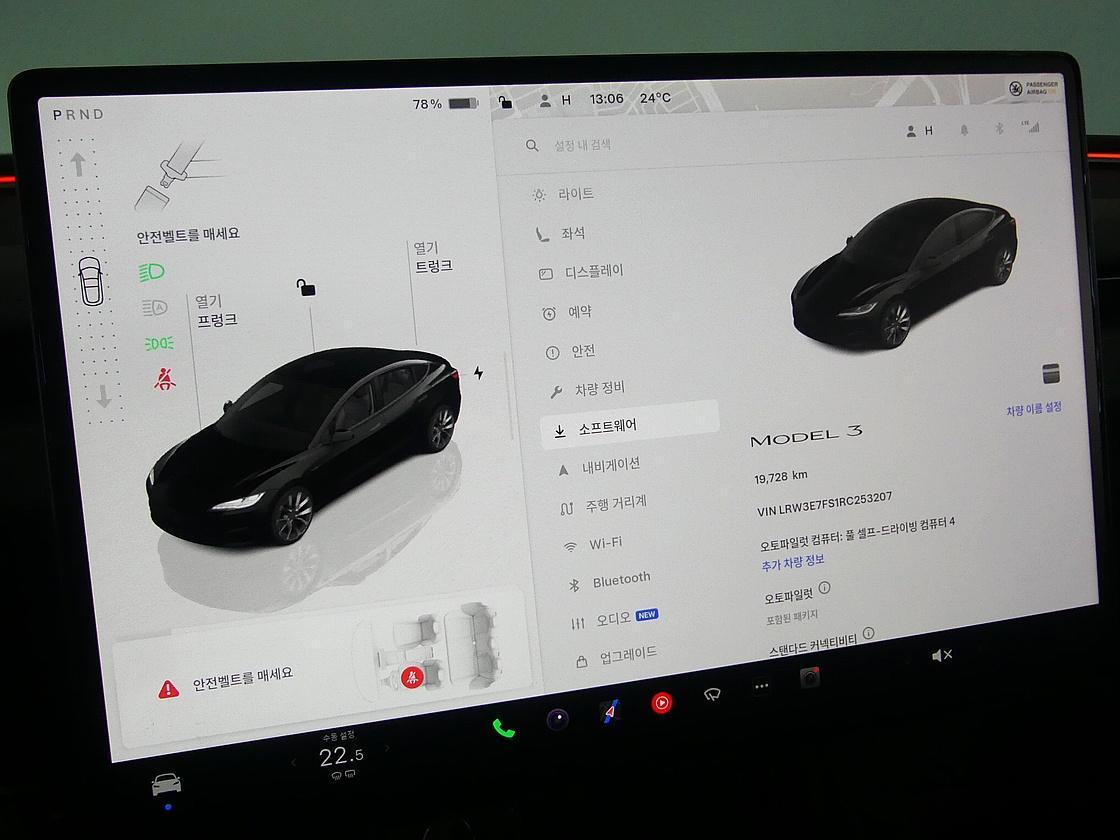 테슬라 모델 3 하이랜드 RWD