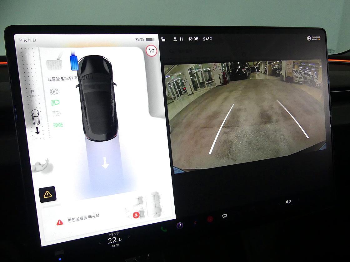 테슬라 모델 3 하이랜드 RWD