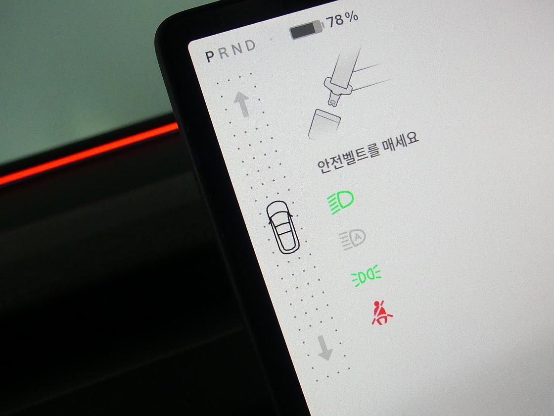 테슬라 모델 3 하이랜드 RWD