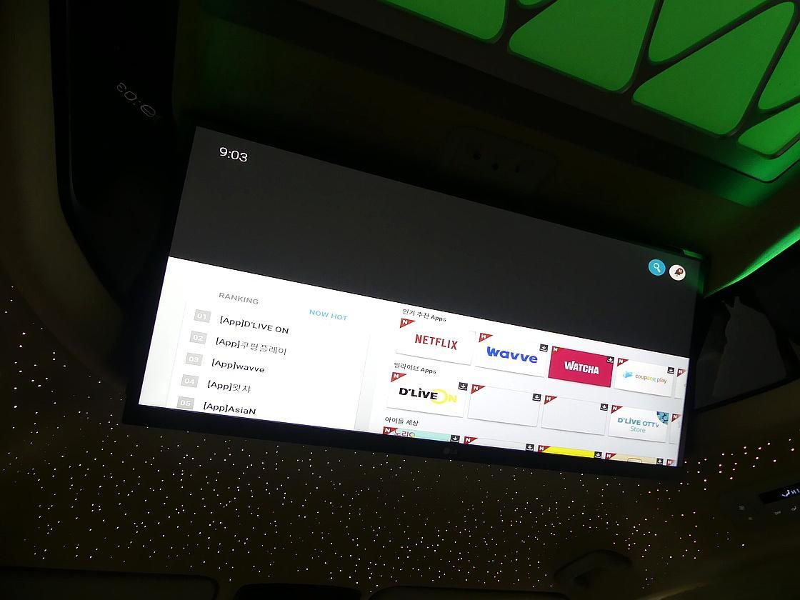 에스모터스 카니발 하이리무진 벤테일러