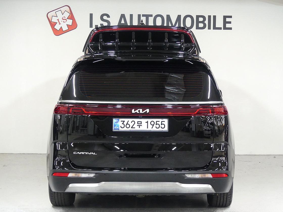 에스모터스 카니발 하이리무진 벤테일러