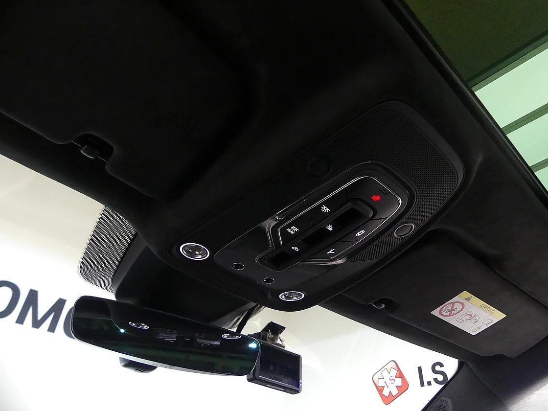 람보르기니 우루스 4.0 V8