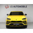 람보르기니 우루스 4.0 V8