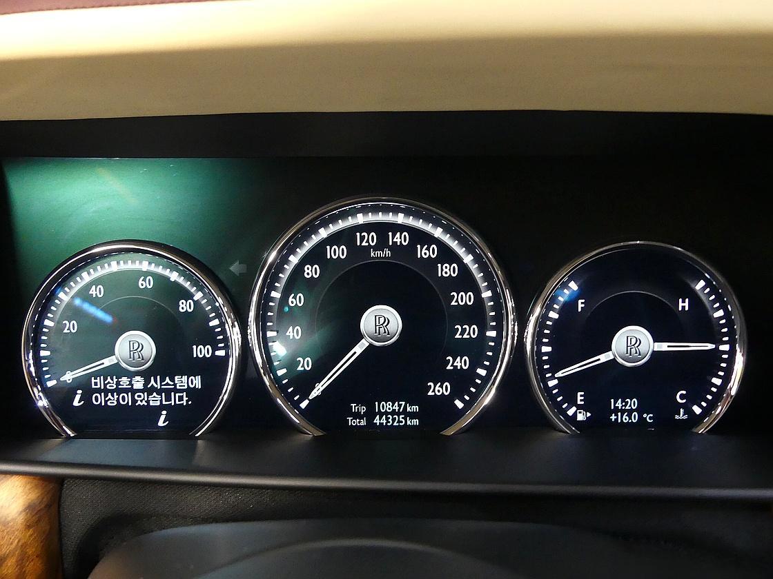 롤스로이스 컬리넌 6.7 V12