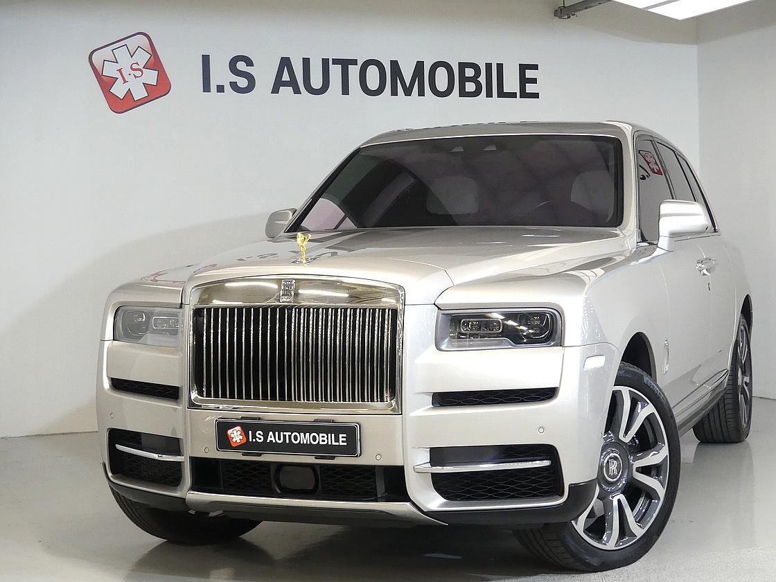 롤스로이스 컬리넌 6.7 V12