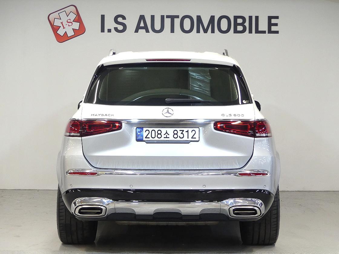 벤츠 마이바흐 GLS 600 4매틱 마누팍투어