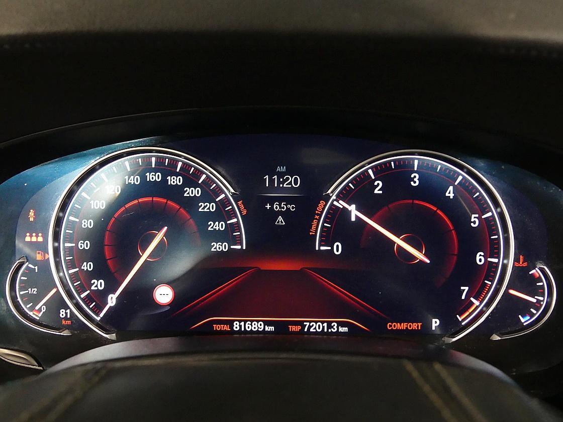 BMW 520i 럭셔리