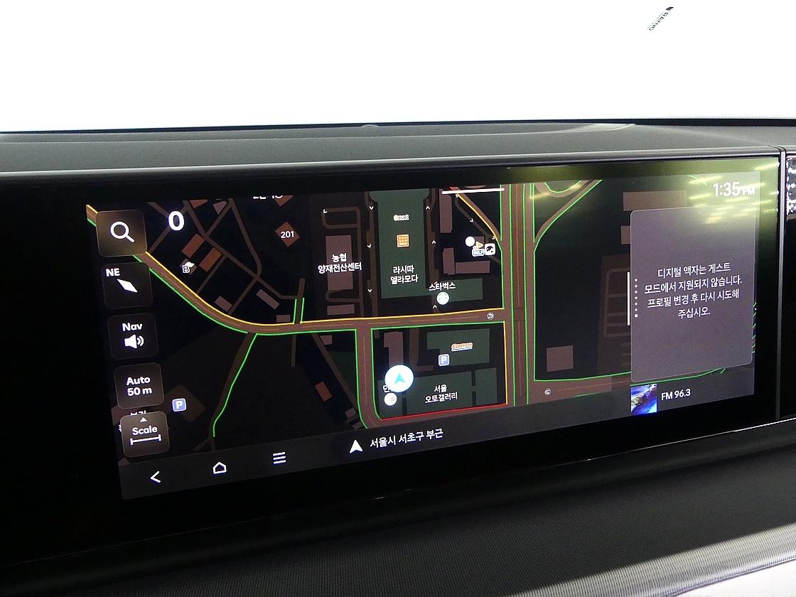 현대 디 올 뉴 그랜저 스마트스트림 가솔린2.5