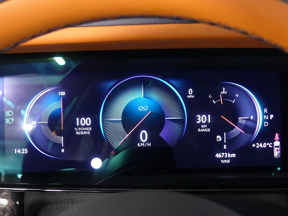 롤스로이스 컬리넌 6.7 V12 블랙 배지