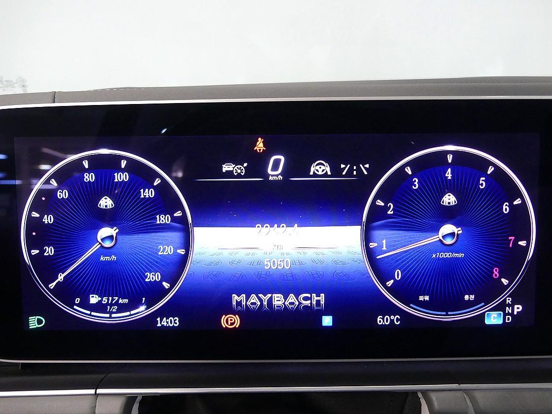 벤츠 마이바흐 GLS 600 4매틱 마누팍투어