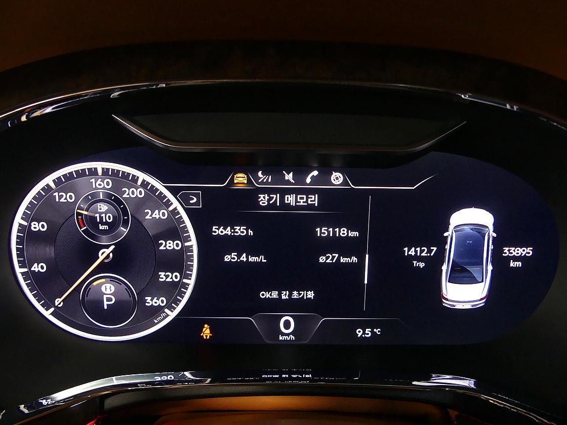 벤틀리 플라잉스퍼 3세대 4.0 아주르