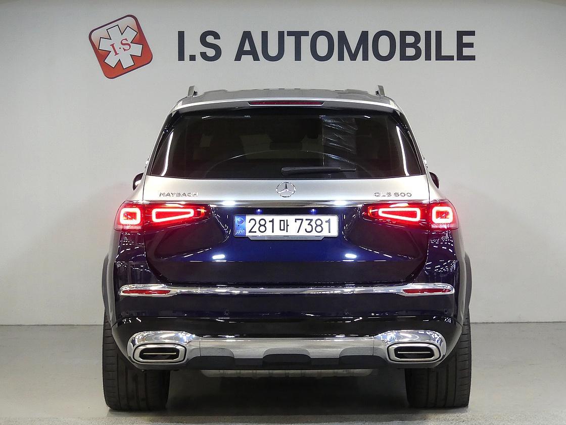 벤츠 마이바흐 GLS 600 4매틱 마누팍투어