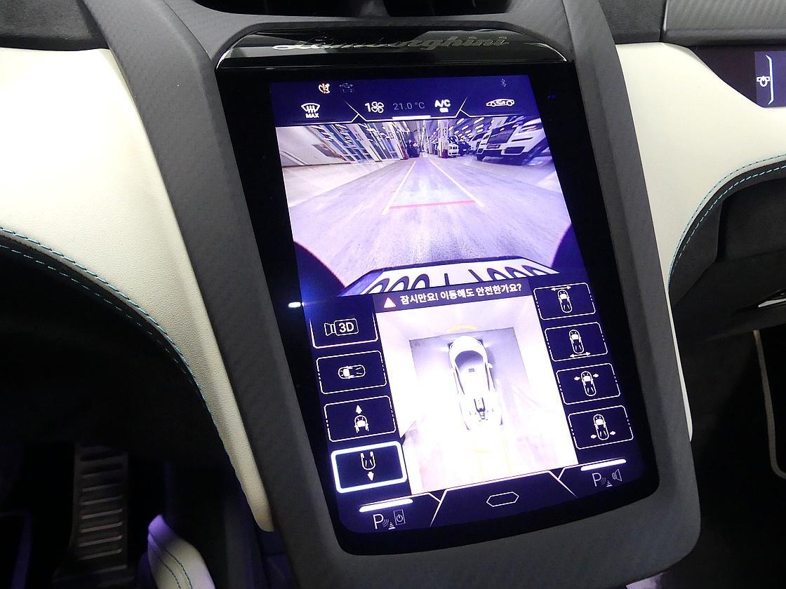 람보르기니 레부엘토 6.5 V12 PHEV