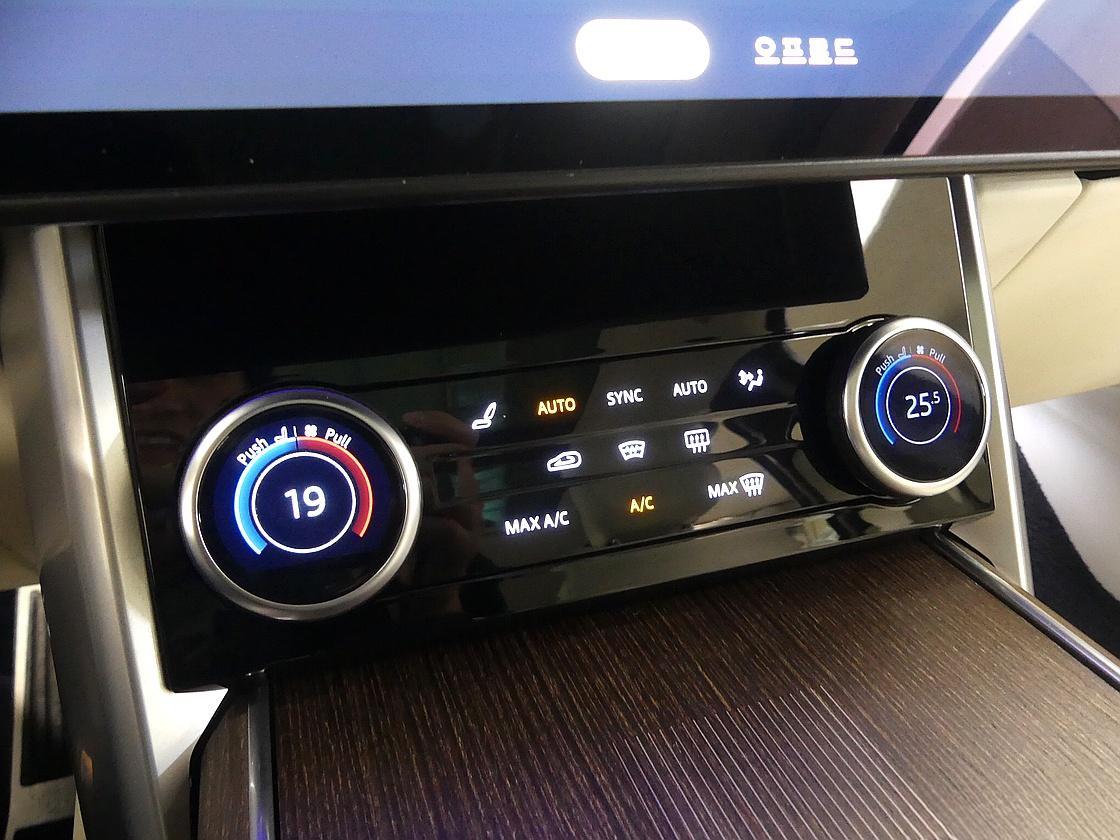 랜드로버 레인지로버 5세대 4.4 P530 LWB 오토바이오그래피