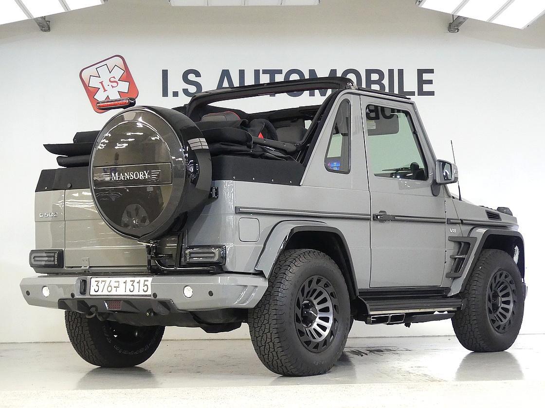 벤츠 2세대 G500 카브리올레