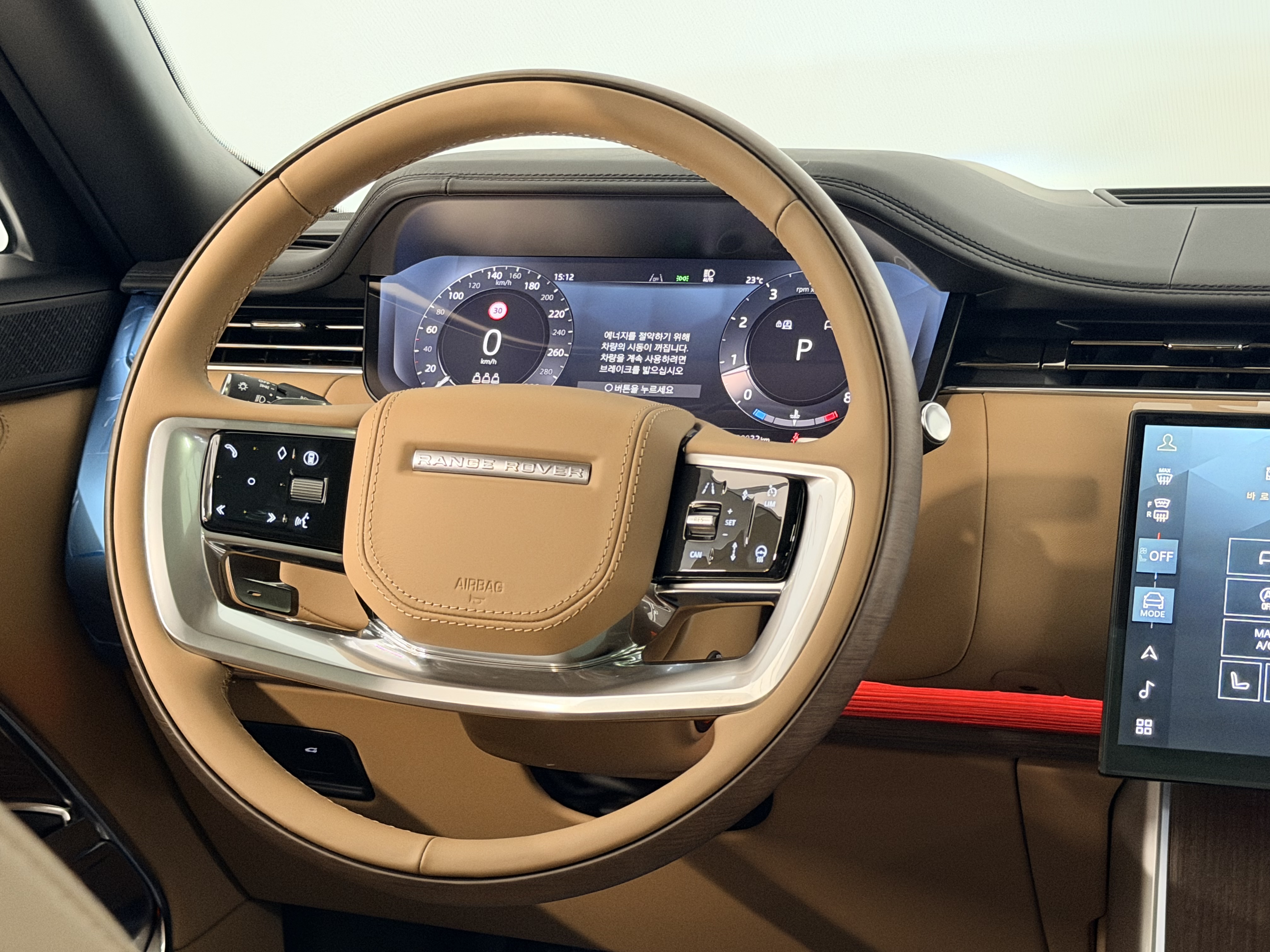 랜드로버 레인지로버 5세대 4.4 P530 LWB 오토바이오그래피