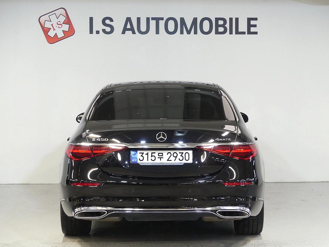 벤츠 7세대 S450L 4매틱