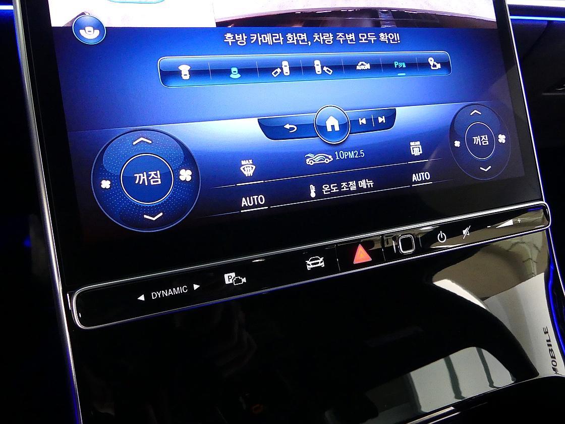 벤츠 7세대 S450L 4매틱