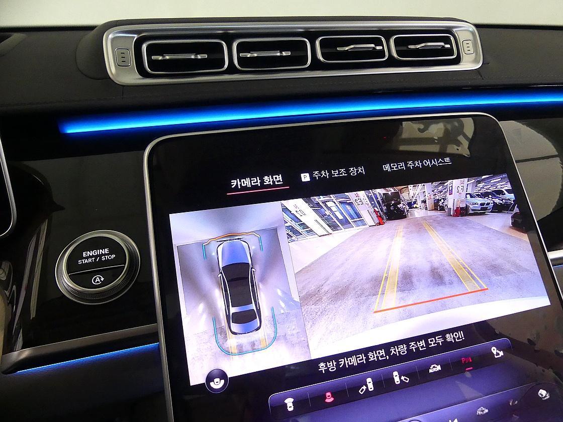 벤츠 7세대 S500L 4매틱