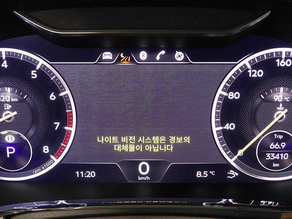 벤틀리 컨티넨탈 GT 3세대 4.0