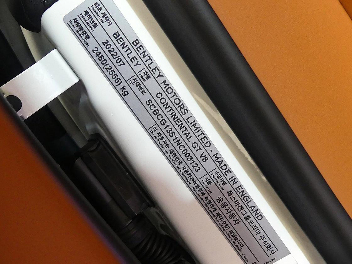 벤틀리 컨티넨탈 GT 3세대 4.0