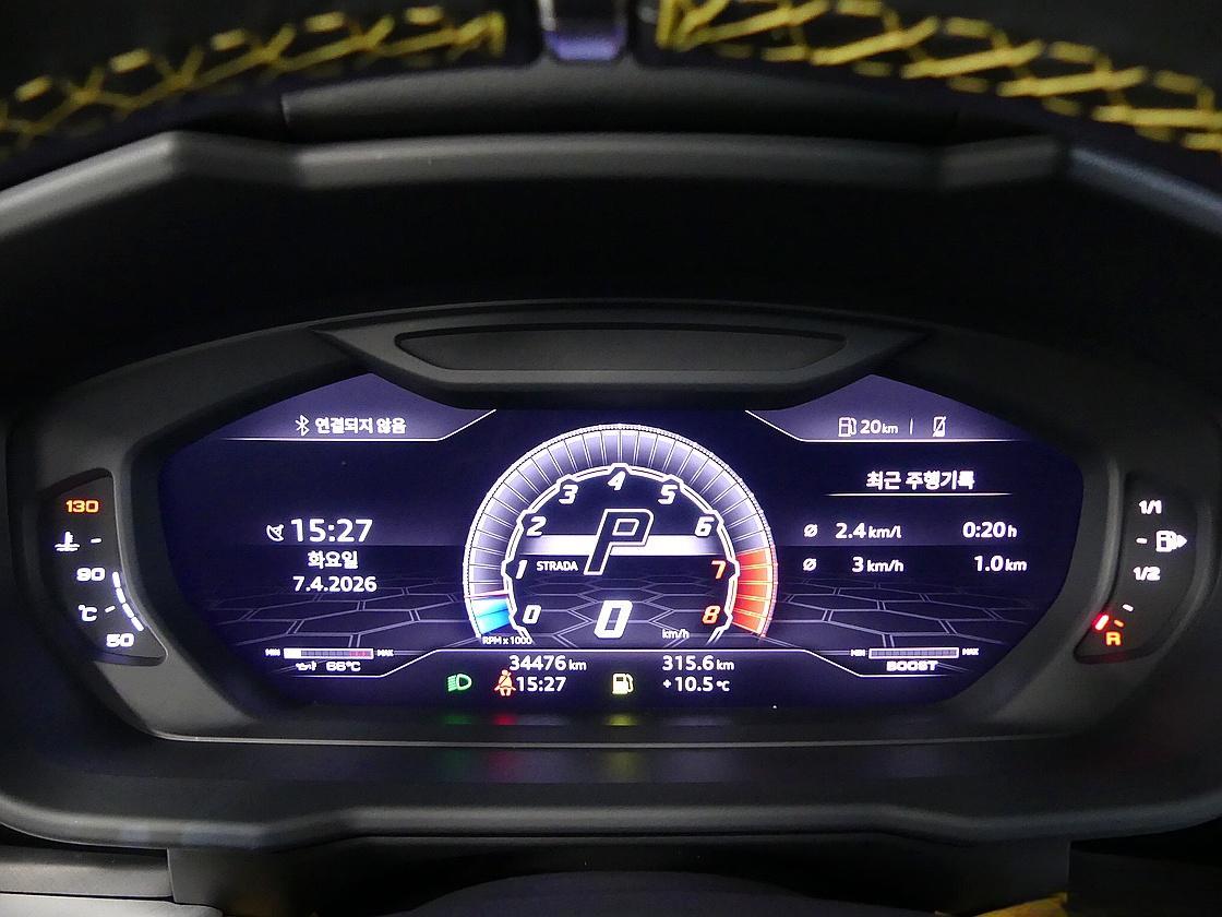 람보르기니 우루스 4.0 V8