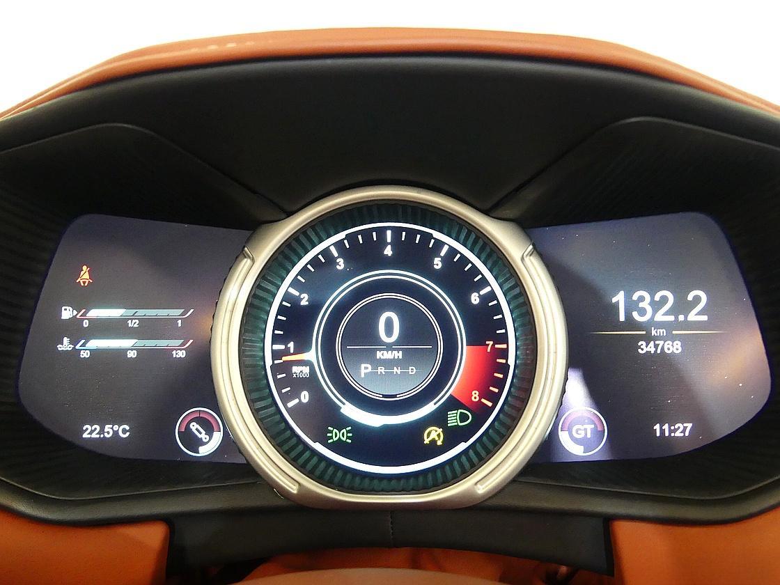 애스턴마틴 DB11 4.0 V8 볼란테