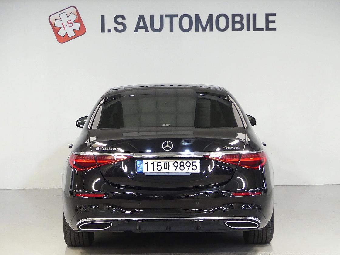 벤츠 7세대 S400 d 4매틱