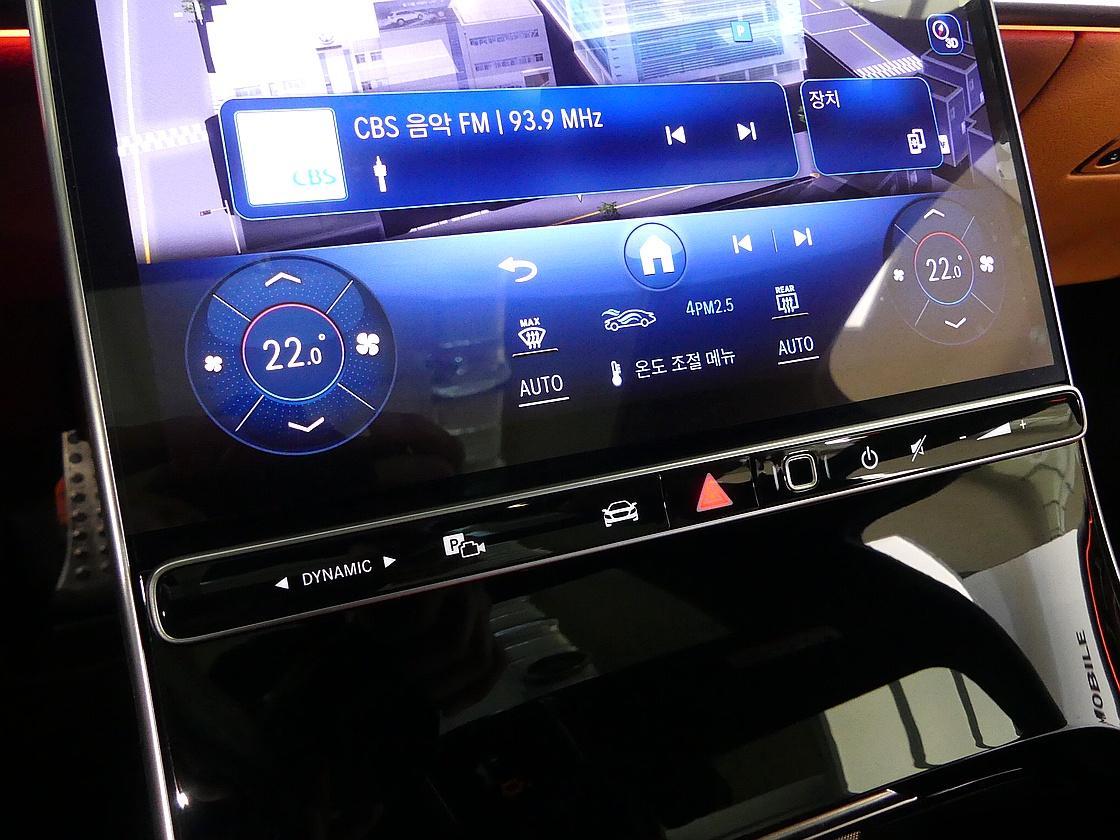 벤츠 7세대 S500L 4매틱