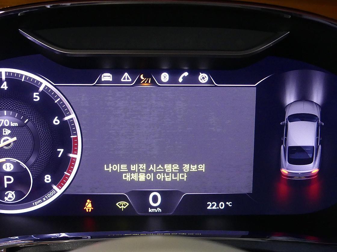 벤틀리 컨티넨탈 GT 3세대 4.0