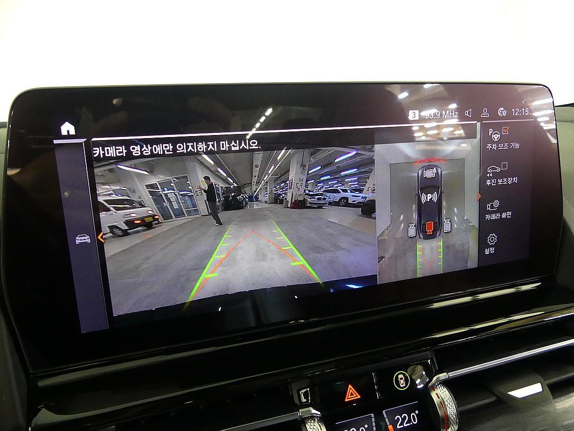 BMW 2세대 M850i xDrive 그란 쿠페