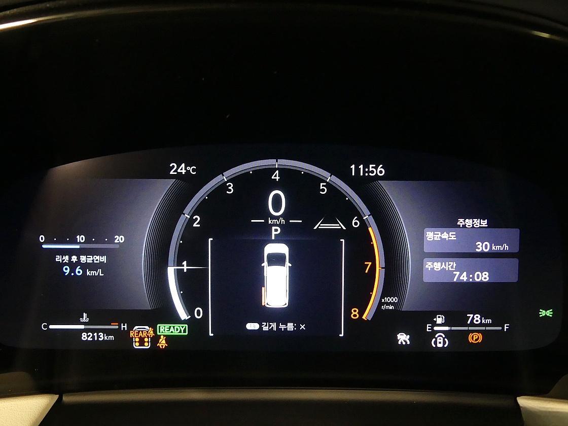 렉서스 LM 500h 이그제큐티브