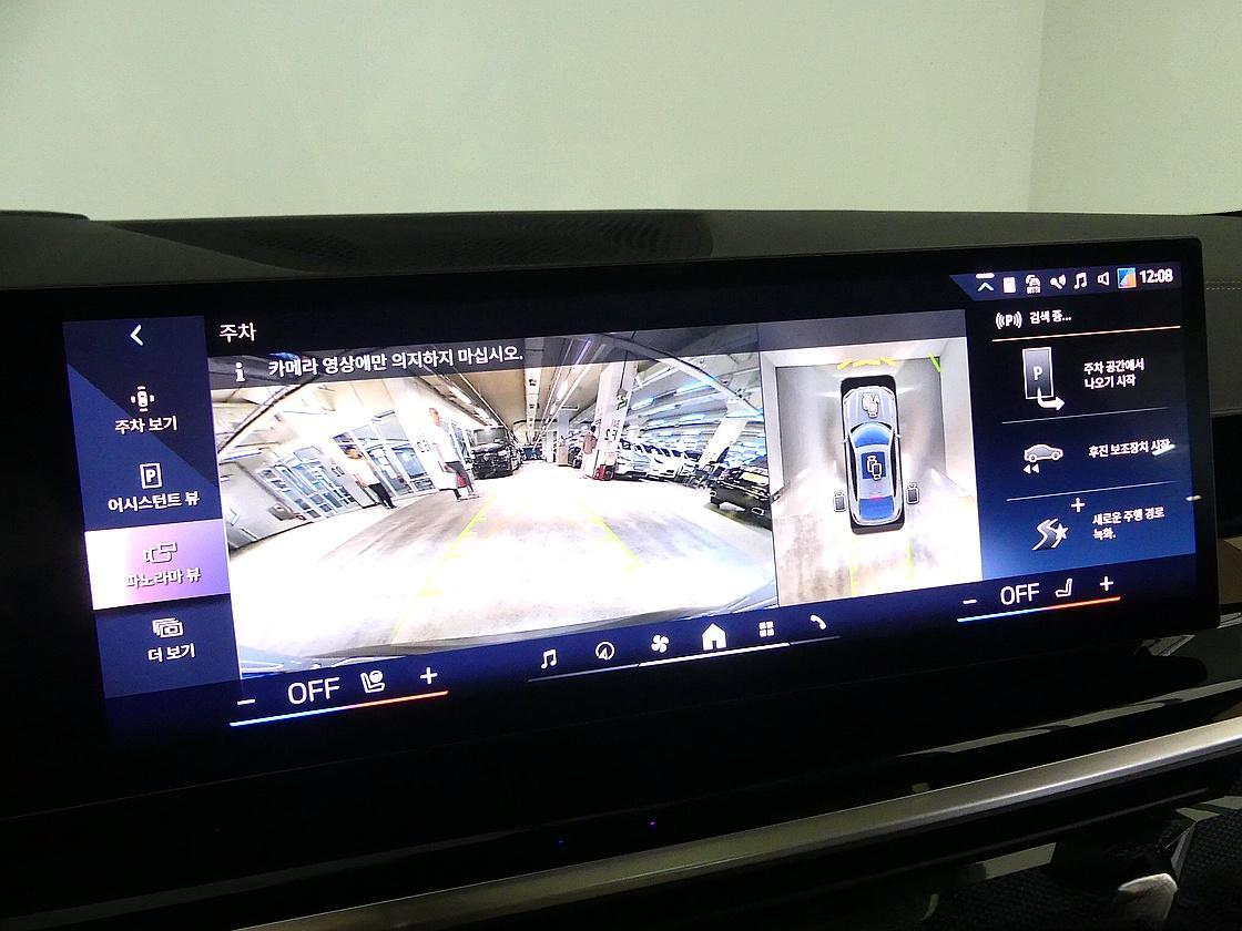 BMW X6 3세대 xDrive 40i M 스포츠