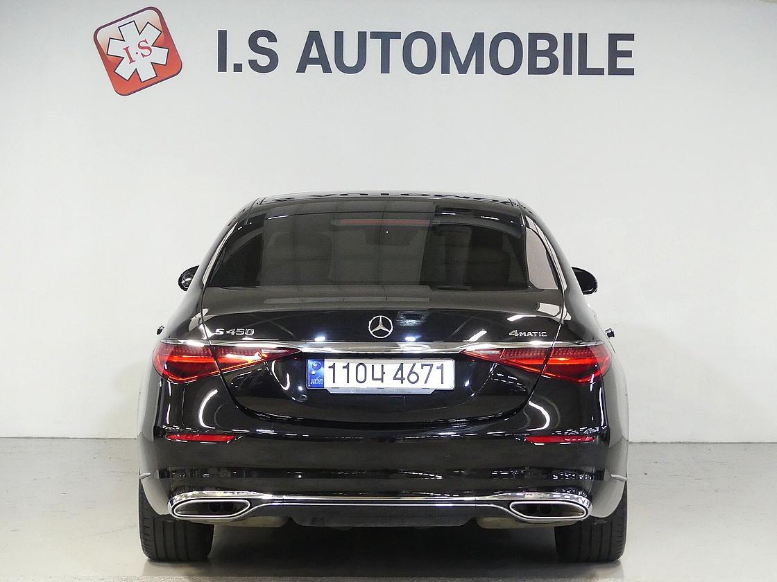 벤츠 7세대 S450L 4매틱