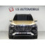 벤츠 마이바흐 GLS 600 4매틱