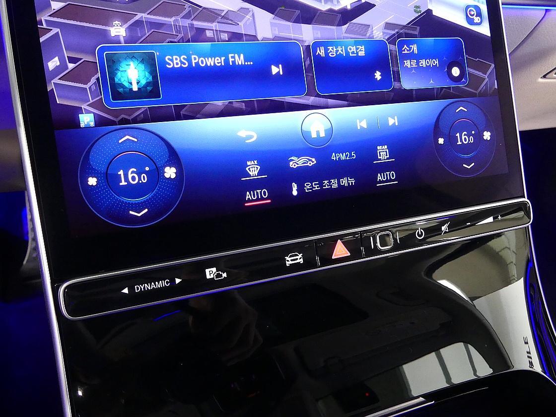 벤츠 7세대 S400 d 4매틱