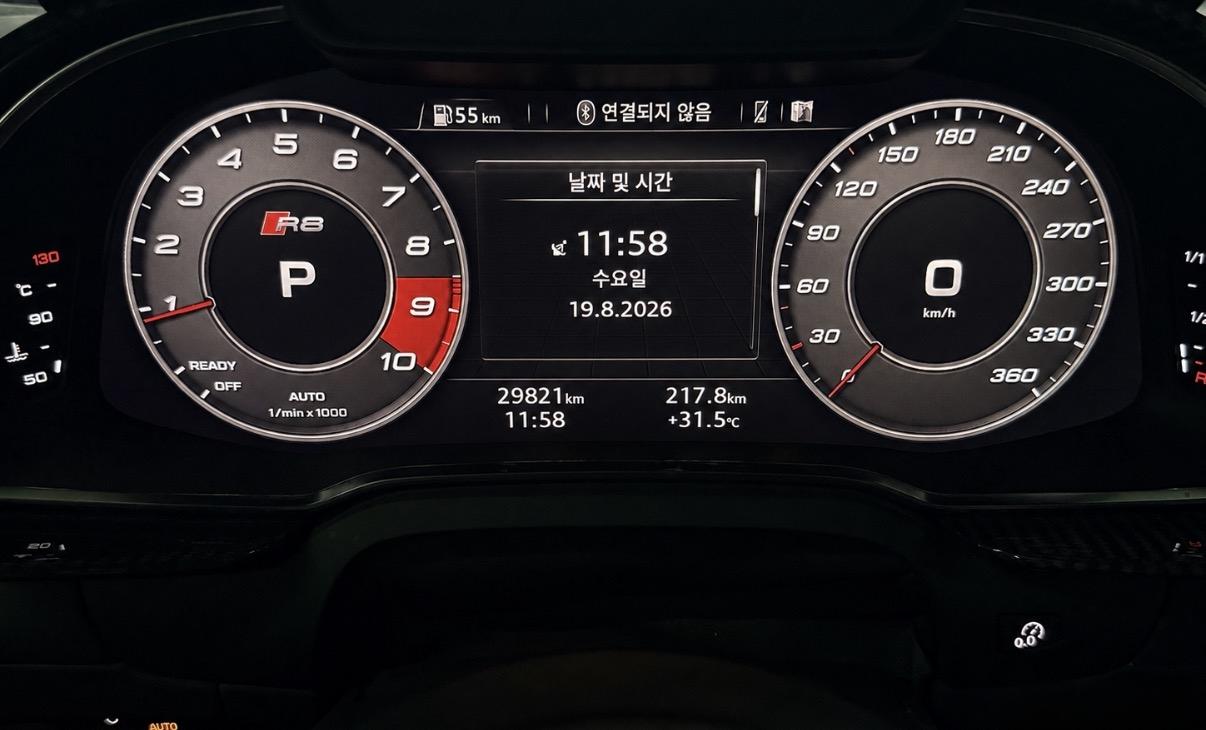 아우디 R8 2세대 5.2 V10 퍼포먼스 쿠페