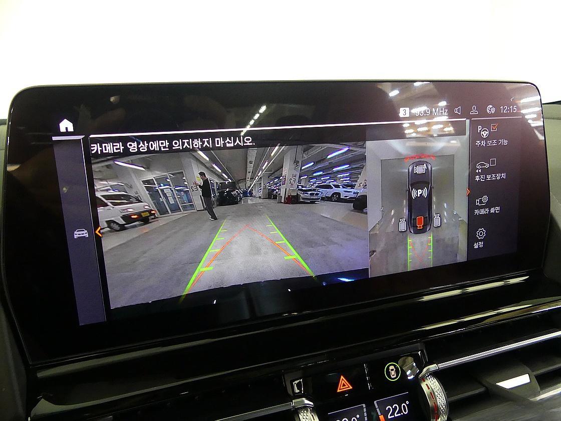 BMW 2세대 M850i xDrive 그란 쿠페