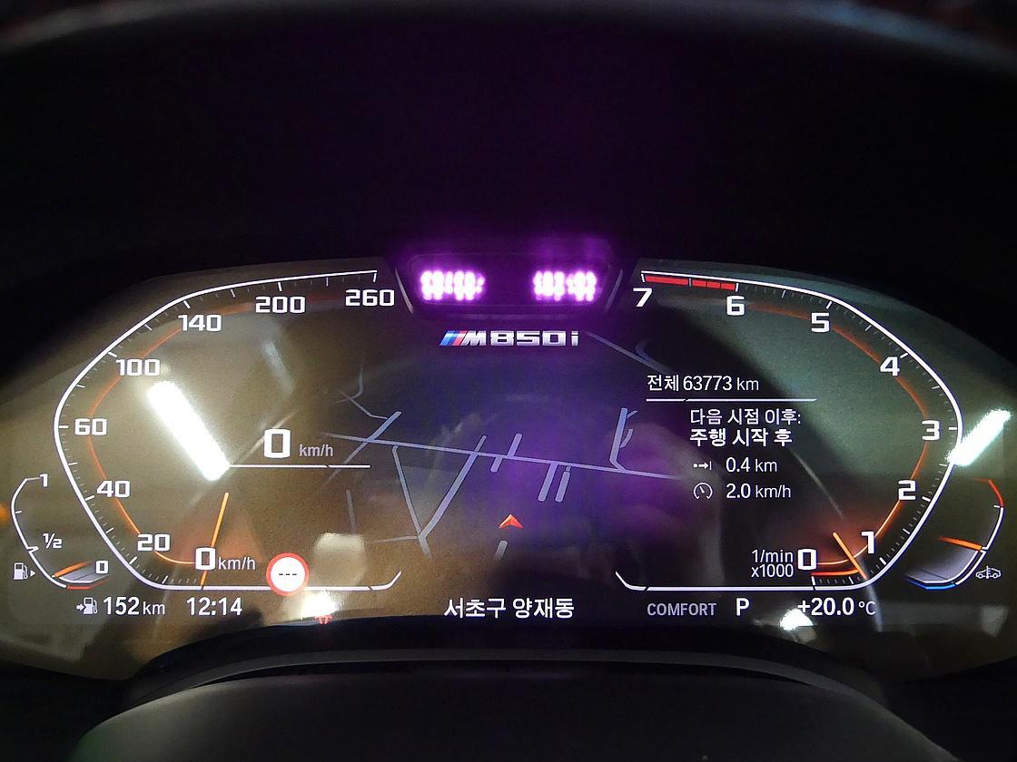 BMW 2세대 M850i xDrive 그란 쿠페