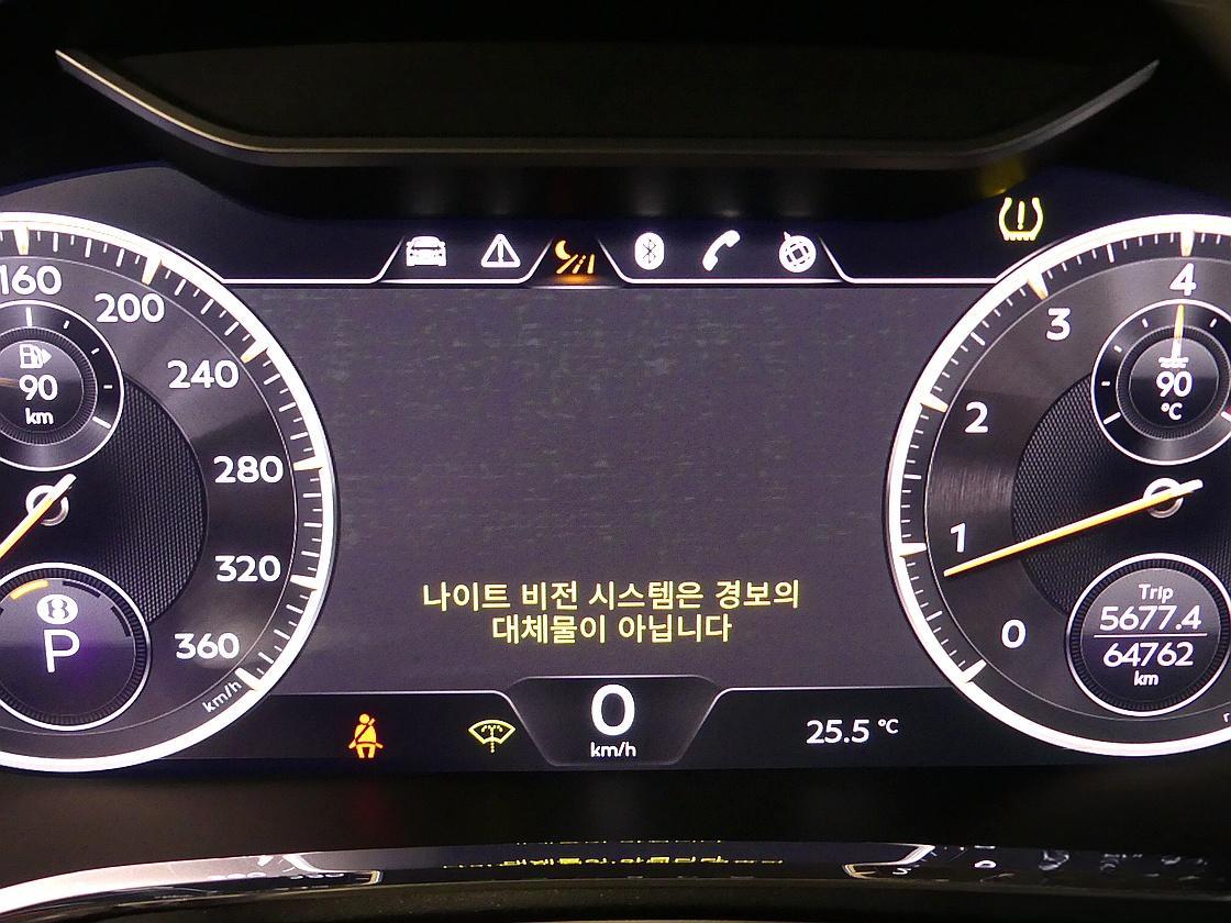 벤틀리 플라잉스퍼 3세대 4.0 아주르