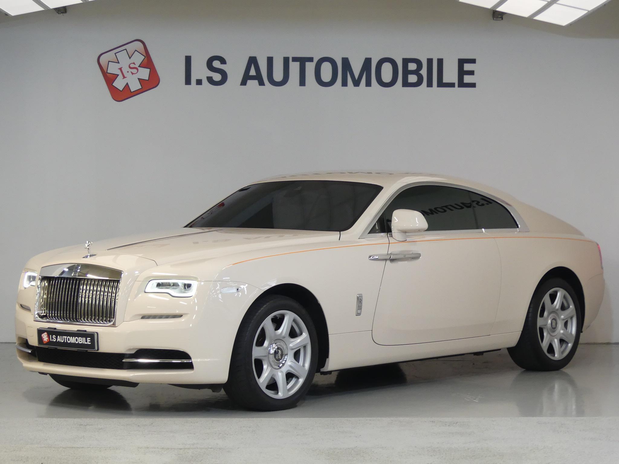 롤스로이스 레이스 6.6 V12