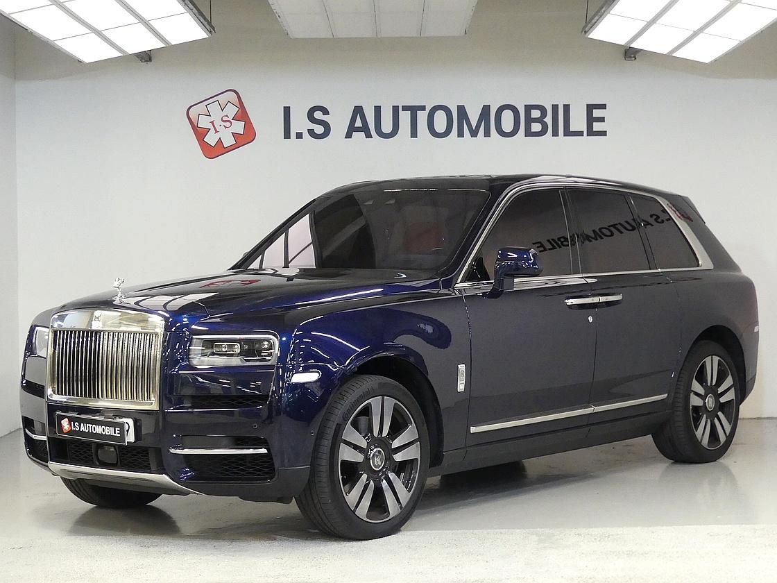 롤스로이스 컬리넌 6.7 V12