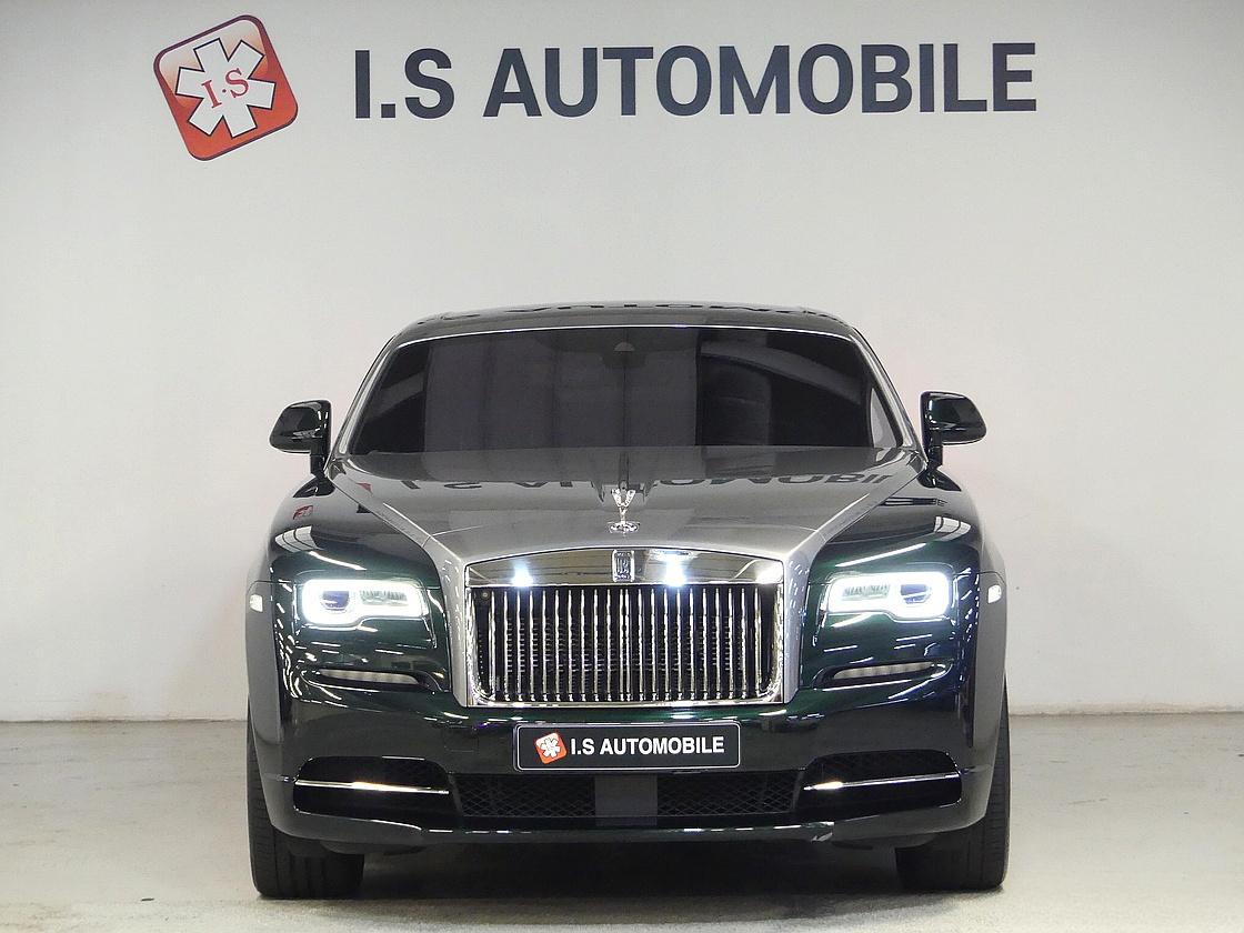 롤스로이스 레이스 6.6 V12